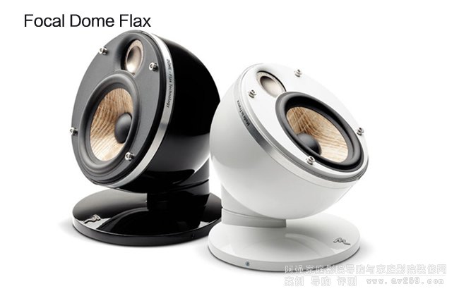 Focal Dome 1.0  FLAX�l�������B