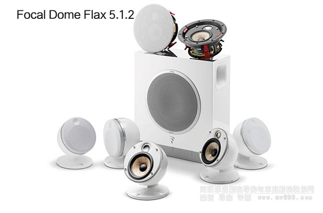 ��������Focal Dome Flax 5.1.2�l�������B