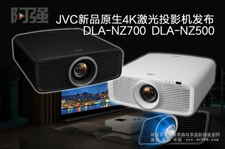 JVCȫ��ԭ��4K D-ILA����ͶӰ�C(j��)DLA-NZ700��DLA-NZ500������