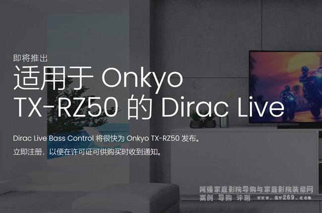 ����RZ50���������¹���DLBC�����M֧��