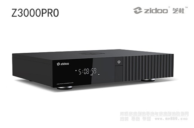 ֥��Zidoo Z3000PRO 8K����Ӳ�P��������B