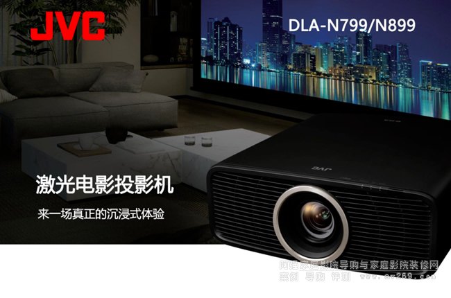 JVC�����Ƴ�ԭ��4K D-ILAͶӰ�C(j��)N799/N899