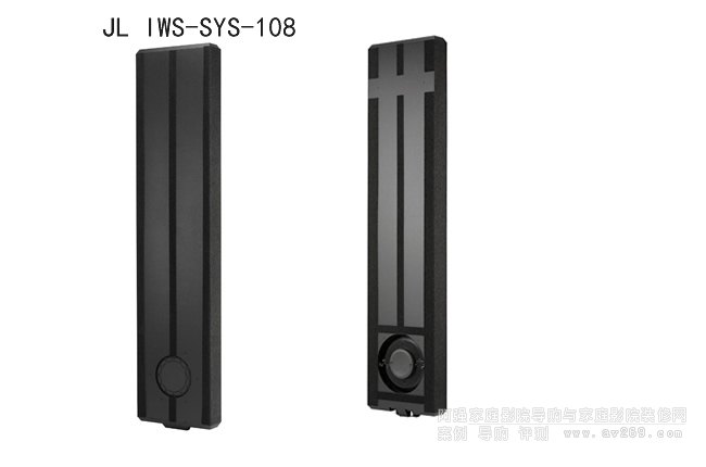 JL IWS-SYS-108,�������Ƶ�����