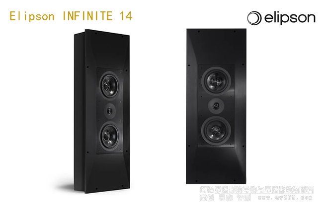 Elipson Infinite 14 ��ŞǶ��ʽӰԺ�����B