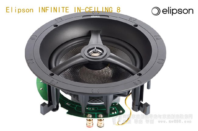 Elipson INFINITE IN-CEILING 8�������