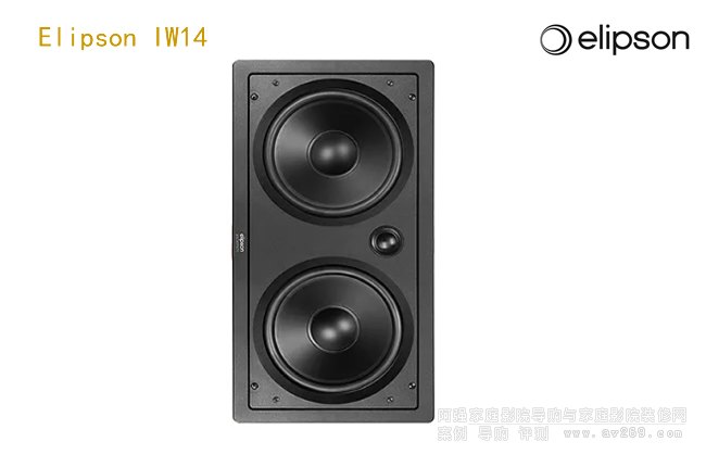 ��������Elipson IW14�����뉦������