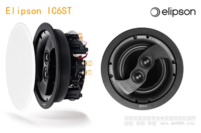 �������� Elipson IC6ST��������B