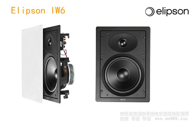 �������� Elipson IW6�뉦�����B