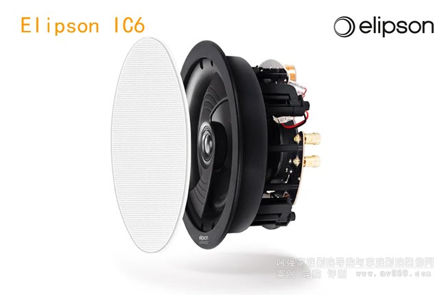 ����Elipson IC 6 ��������B