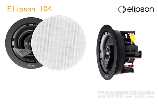 ����Elipson ARCHITECT IN IC4��������B