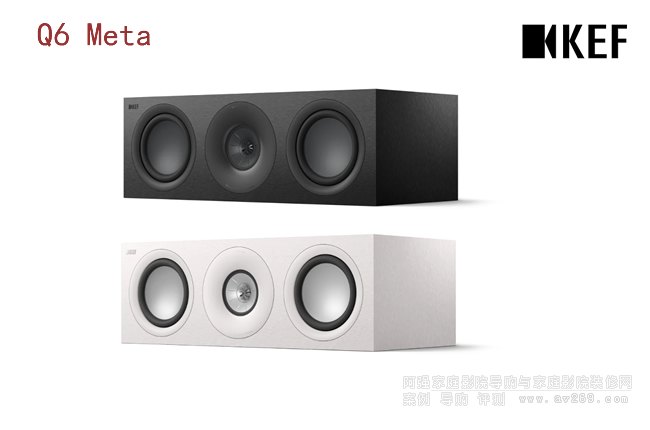 KEF Q6 Meta��������