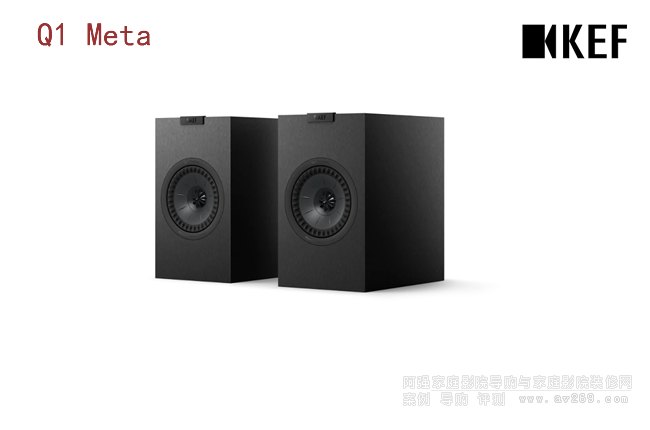 Ӣ��KEF Q1 Meta����ʽ����