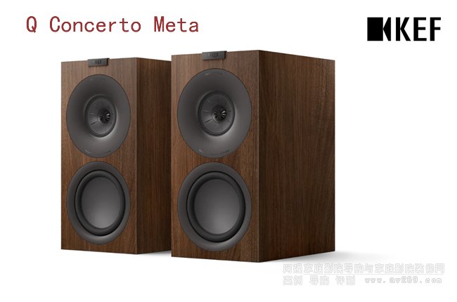 Ӣ��KEF Q Concerto Meta HiFi��������