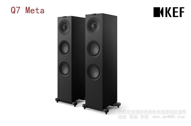 Ӣ��KEF Q7 Meta���������