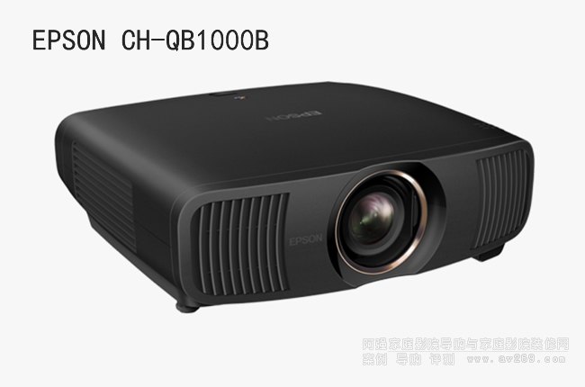 Epson CH-QB1000B 4K�������ͶӰ�C�پW��B
