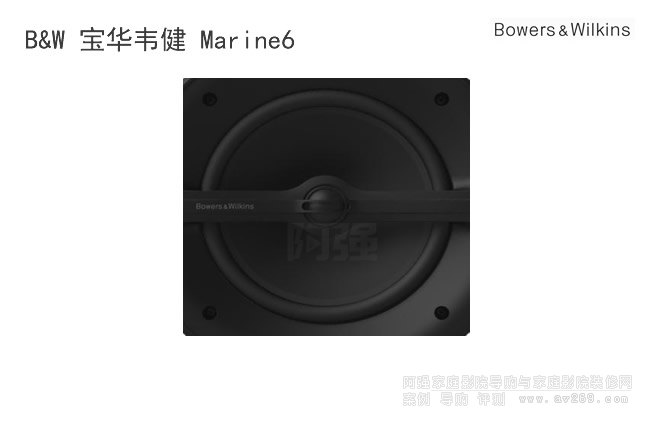 B&W ���A�f�� Marine6 �m�ú���h����Ƕ�������B