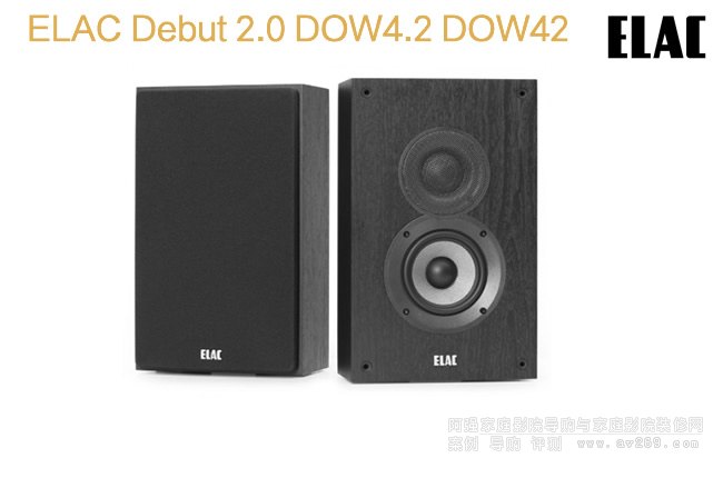 ELAC Debut 2.0 DOW4.2 DOW42�ڒ������B