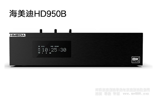 ������HD950B 8KӲ�P���řC