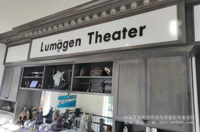 ����Lumagen�R�R��ҕ�l̎������̖(h��o)��ȫ