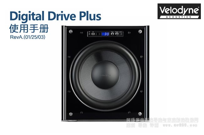 ȫ�������ǵ�����Digital Drive Plusϵ��ʹ���փ�