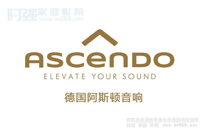 һƪ�˽����˹�D����Ʒ�ƣ�ASCENDO���Ʒ�ƮaƷ��B