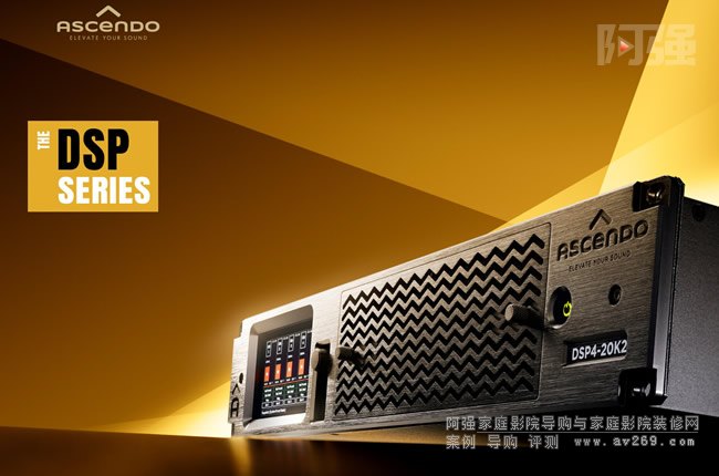 ��˹�DASCENDO DSPϵ�ПoԴ�����ڹ��Ž�B