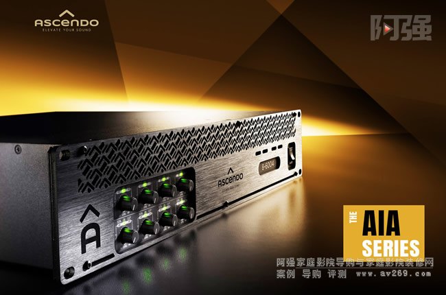 ��˹�DASCENDO AIAϵ�ж����󼉹��Ž�B