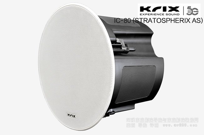 Krix IC-80 (STRATOSPHERIX AS)8Ӣ��������Ƚ�B