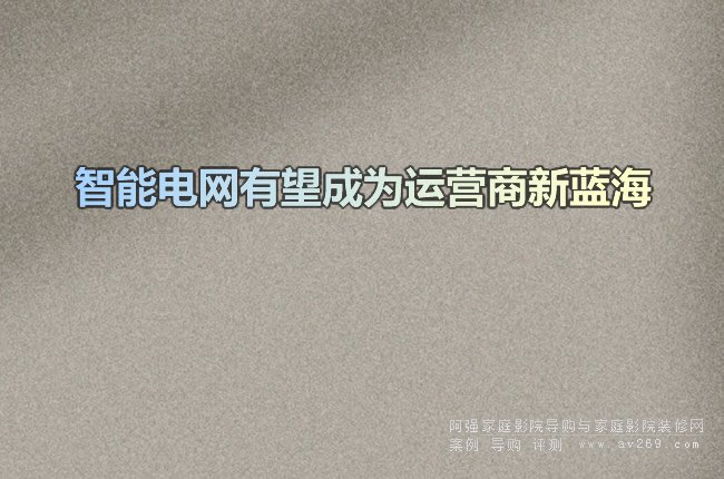 ����늾W�����ɞ��\�I�����{��