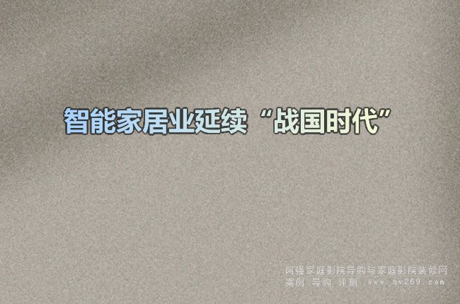 ���ܼҾӘI���m�������r����