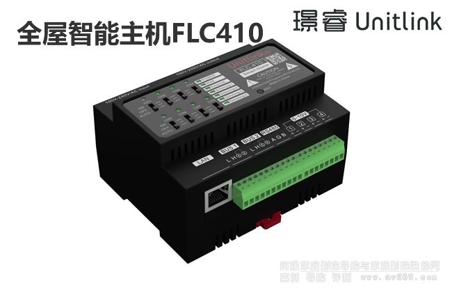 �Z�ȫ���������C(j��)FLC410����+�{(l��n)���o(w��)��ȫ����