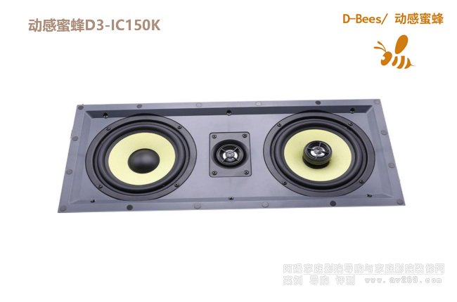 �Ӹ��۷�D-Bees D3-IC150K 6.5�������lǶ��ʽ����