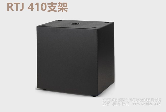 RTJ 410֧��