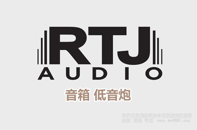 RTJ Audio������̖��ȫ
