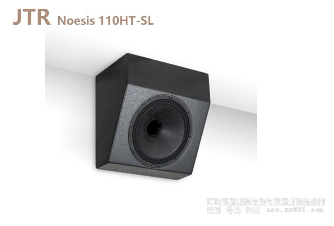 JTR Noesis 110HT-SLб������