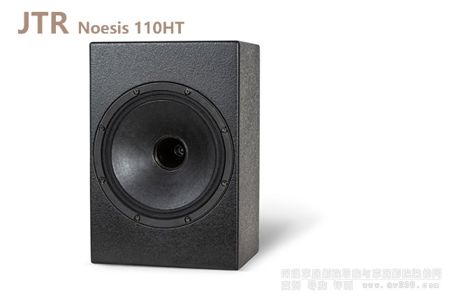 JTR Noesis 110HT�����B