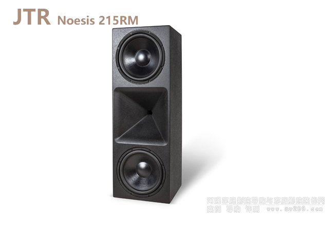 JTR Noesis 215RM �����l�P��չʾ