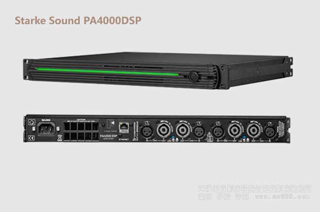StarkeSound PA4000DSP,������4ͨ��DSP����