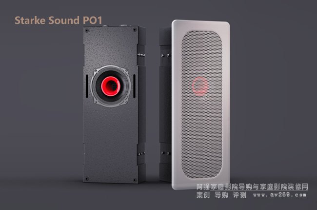 StarkeSound PO1,������ͬ�S����