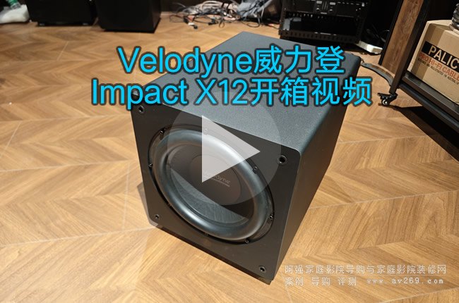 ����������Impact X12�������_��ҕ�l