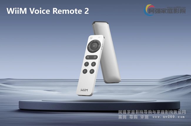 WiiM �Z���b����2��B��Voice Remote 2