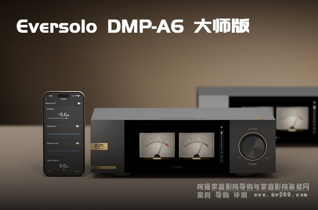 ������DMP-A6 �󎟰�2���߱��攵(sh��)�ֲ��řC(j��)