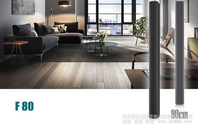 STOXSOUND F80ȫ����������B