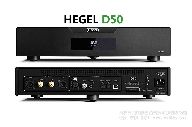 Hegel D50 ��a����B