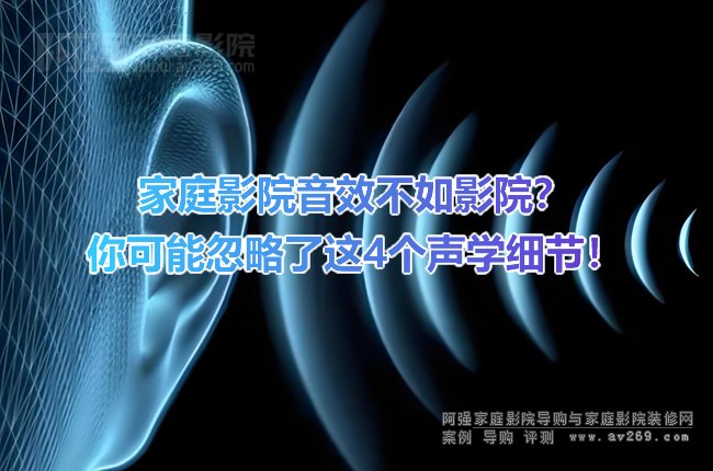 ��ʮ���f���ļ�ͥӰԺ��Ч����ӰԺ������ܺ������@4���W����