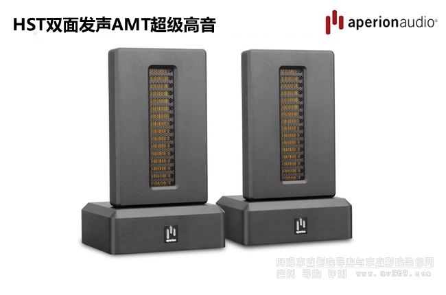 ����֮Aperion ST���`���Ț��ʽ�p��lAMT������������