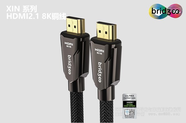 ���XINϵ��8K HDMI�~��