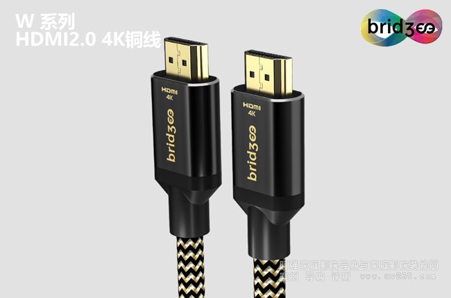 ���Wϵ��4K HDMI�~��