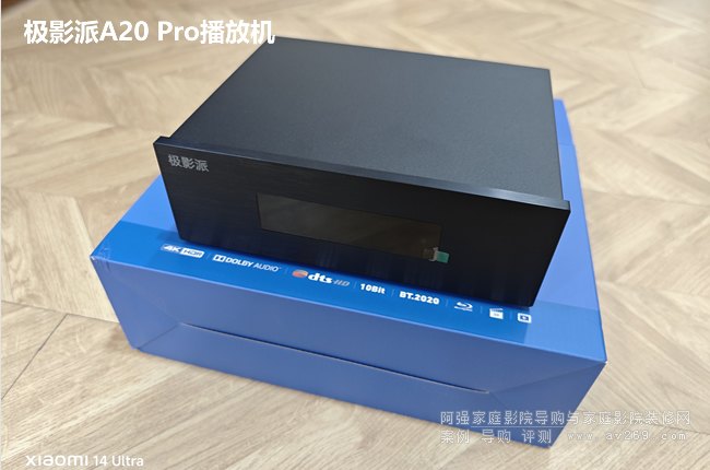 �OӰ��A20pro���řC(j��)�_�����������ӰԺ������