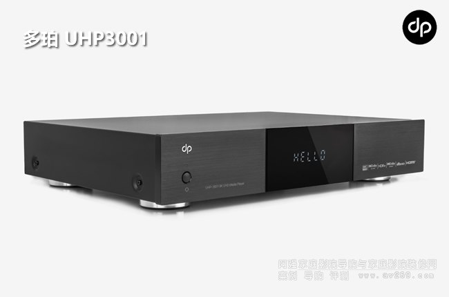 ����UHP3001 8KUHD�߶�ý�w��������B